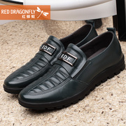 Red Dragonfly fashion men's shoes genuine leather men's shoes new style fashion leisure Korean comfort wear leather shoes