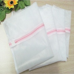 韩国进口洗衣袋网 价值几十超好质量清洗护洗袋 高品质 拉链网袋