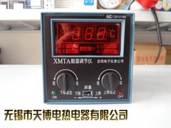 XMTA 3001 2201 2202数显温控仪表 上下限温度调节仪PT100