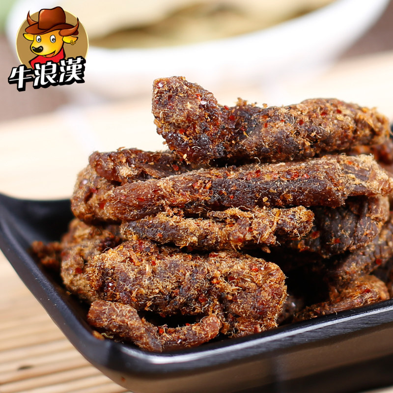 特产牛浪汉牛肉干
