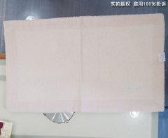 上品婴  纯棉婴儿洗面巾 婴儿毛巾毯 柔软洗澡巾 21077 [40*24cm]