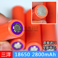 全新进口三洋Sanyo 18650锂电池 2800mAh 3.7V 紫色头UR18650ZT