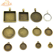 Yan LAN DIY jewelry materials accessories bronze jewel square base supporting the end of circular necklace jewelry