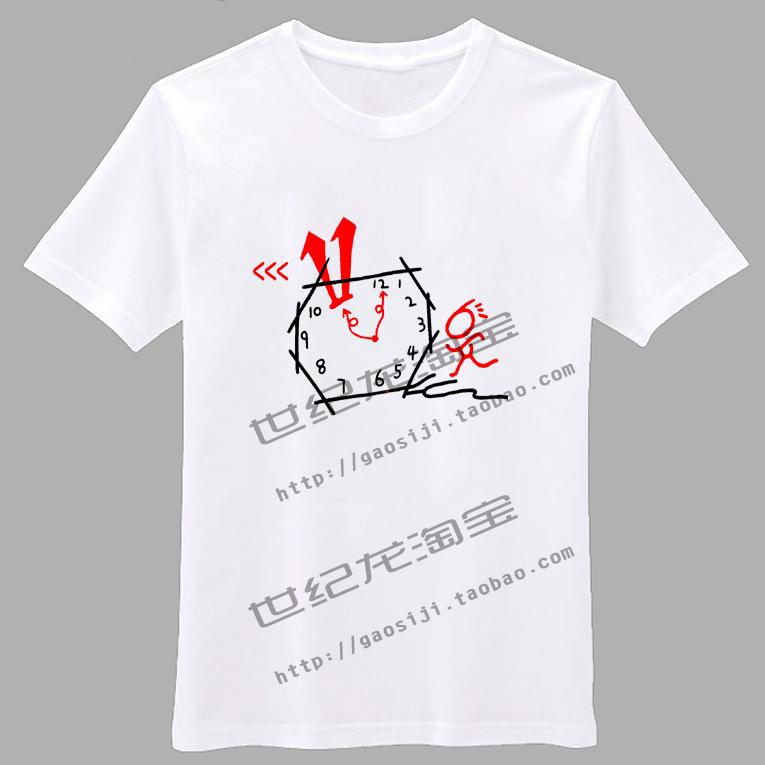 Made nightwear Round neck T-shirt Lapel T-shirt polo Sweater Class clothes Community service One color printing packagein the Personalized custom/Design Services/DIY , Custom clothing bags , Custom clothing , Printed T-shirts category - from Buy2taobao.com to provide professional Taobao agent buy service