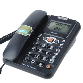 chinoe/中诺g027固定电话机座机清晰免提闹铃功能绿屏背光