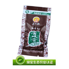 炭焙型有机铁观音茶叶 乌龙茶  特级醇香高端品质熟香型 传统正味