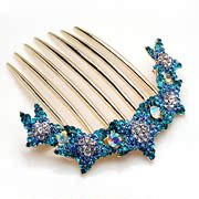 Package mail smiling Korean version of Starfish full rhinestone diamond crystal hair comb insert hairpin tiara comb hair fork girls hair accessories