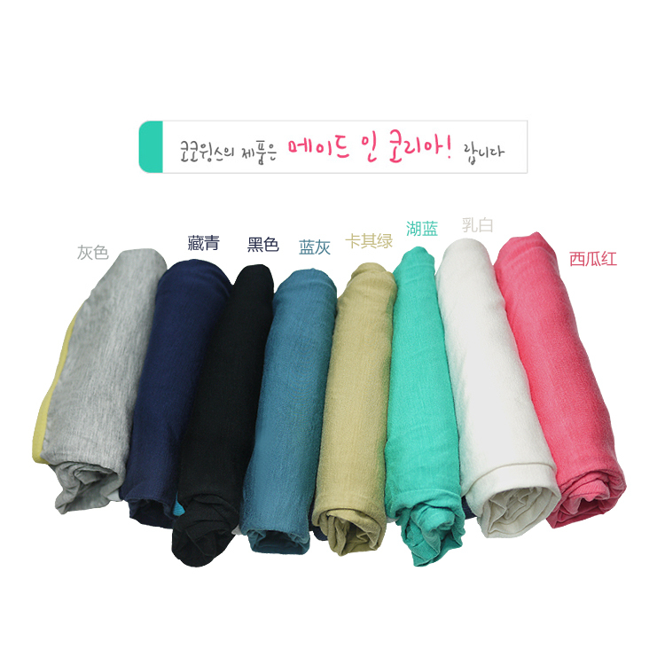AWUNA A witch that Korean Edition personality Women's wear Spring and summer pinkycolor Self cultivation Versatile Leggings special!in the Women's clothing/Boutique , Pants , Leggings category - from Buy2taobao.com to provide professional Taobao agent buy service
