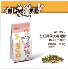 NA-R002 New Age全日蔬果美毛兔粮800g-新包装升级