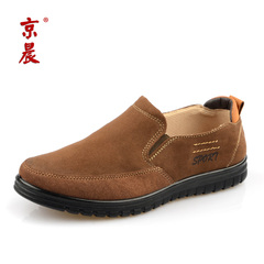 Beijing morning authentic old Beijing cloth shoes men's shoes men's shoes soft breathable tooling shoes men's casual shoes