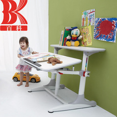 台湾进口百科儿童学习桌成长书桌DR303 学生写字桌子写字台可倾斜