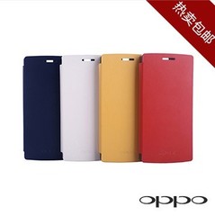 OPPO Find 5 Easy Cover智能皮套OPPO X909官方正版 原装皮套