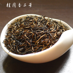 特级金骏眉红茶金骏眉茶叶 特级正山小种红茶 散装金俊梅 桂圆香