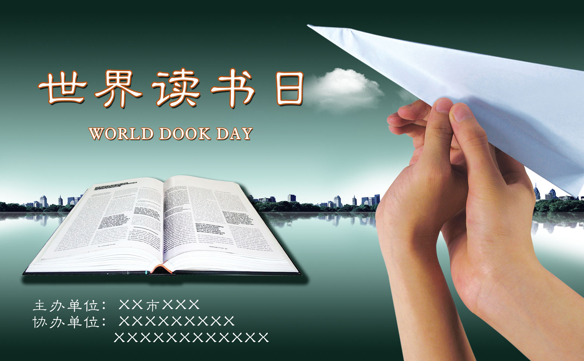 看书网站建设美丽图片大全_(看书网站建设美丽图片大全集)