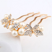 Baojing Korean hair accessories fashion headwear imitation Pearl fringe hair into comb comb comb set rhinestones women hair jewelry