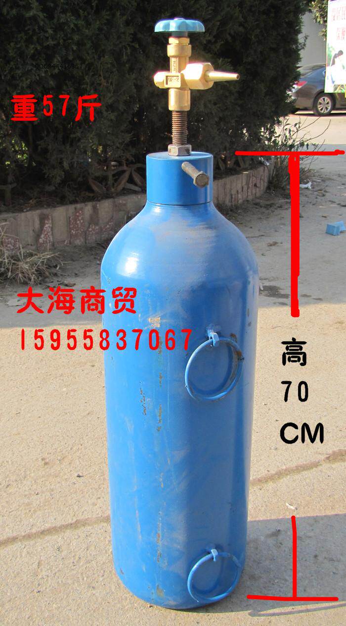 氢气机器氢气球专用制氢气机有防爆阀安全型(请咨询客服了解价格)包邮