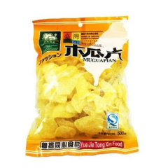 情缘果休闲食品木瓜果脯 木瓜干 木瓜片 500g2斤包邮