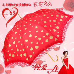 雨中鸟新娘伞长柄奢华金骨蕾丝伞红半自动创意花边婚庆伞结婚红伞