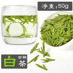 2016新茶 明前特级珍稀安吉白茶种大佛白龙井茶叶茶农直销 绿茶