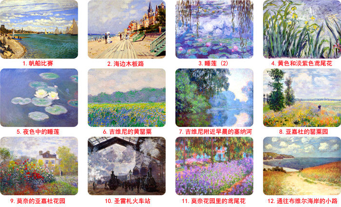 Полный комплект монетного масляного масла Works Works Patch Patch Monet Magnetic Patch, набор из 25 железной коробки //img.alicdn.com/bao/uploaded/i1/t1ktnmfahcxxxxxxxxx_!0-item_pic.jpg
