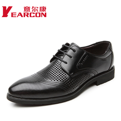 YEARCON/er Kang men sandals, summer new style leather strap UK business attire openwork breathable shoes