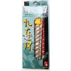 正品大富翁5397/5398铜牌 中号大号九连环 古典智力玩具强手棋