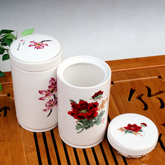 景德镇陶瓷  茶叶罐正品