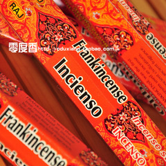 满60包邮【乳香FRANK INCENSE】正品RAJ印度香*熏香*香薰*线香*长