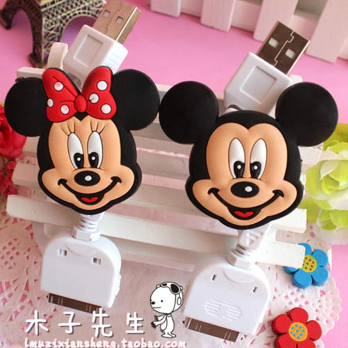 HelloKitty iphone4/4s 苹果4手机 可爱卡通造型 伸缩充电数据线在类目 3C数码配件, 数码周边, 数据线中 - 来自Buy2taobao.com提供专业的淘宝代购服务