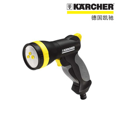 德国凯驰KARCHER 园艺豪华多功能花园浇花 洒水 刷车洗车喷枪