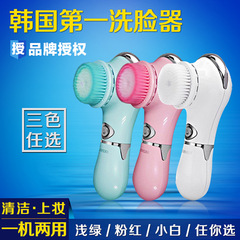 韩国SKINFARM电动洁面仪毛孔清洁器洗脸神器美容仪器洗脸仪洗面机