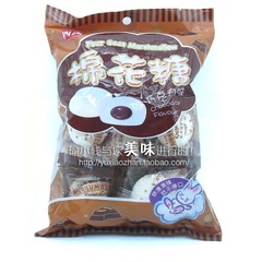 香港四洲 日大福棉花糖 巧克力味 甜甜初恋的感觉 90g