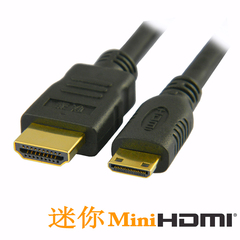 联基Mini HDMI转HDMI线 平板 摄影机 单反 迷你HDMI线