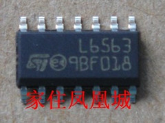 原装全新电视电源板常用电源ic  L6563
