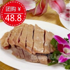 天目湖特产风鹅秒杀48.8美食品春节年货特产空包鹅肉烧鹅咸鹅扬州