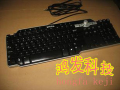 戴尔 DELL SK-8135 多媒体CS/CF游戏键盘