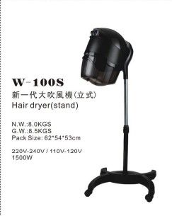 东田洋美发仪器促销烫发机美发工具新一代大吹风机烘发机W100S