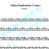 Drum spectrum*Africa tambourine audio frequency common 12 page Listen gupu8.com Drum spectrum*Africa tambourine audio frequency common 12 page Listen gupu8.com