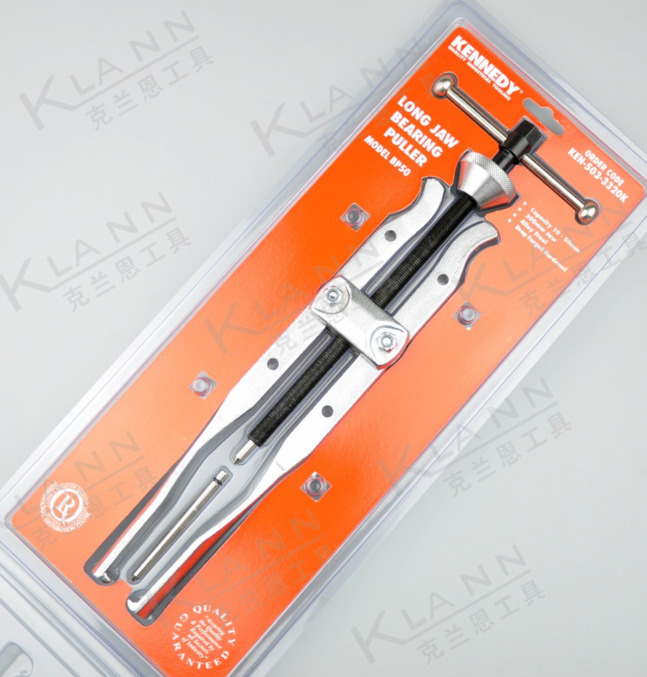 英國KENNEDY 2爪長腳機械拉馬KEN-503-3320K克倫威爾軸承拆卸工具在類目 五金/工具, 機械五金, 軸承附屬件, 軸承裝卸工具中 - 來自Buy2taobao.com提供專業的淘寶代購服務