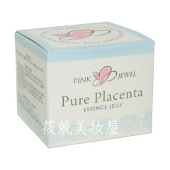 日本PINK JEWEL pure placenta 粉红宝石 凹凸肌肤去痘印抗皱面霜