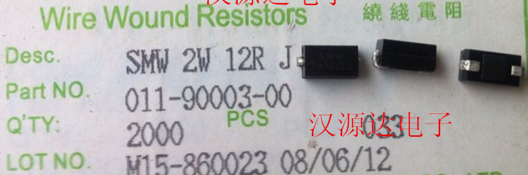 SMW212R0JT SMW 2W 12R 5% 6.7X4MM 2W TE厂家贴片绕线电阻器在类目 影音电器, 影音家电配件, hifi音响配件, 电阻中 - 来自Buy2taobao.com提供专业的淘宝代购服务