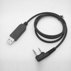 ※优日KG-USB数据线|适用欧讯KG-UVD1P、KG-UV6D写频器USB写频线