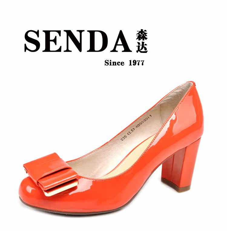 森达女鞋 专柜正品特价新款女单鞋 bs03 浅口鞋 漆皮 清库! - 价格99