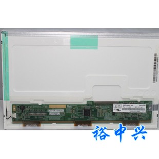 全新 华硕ASUS N10JB N10J N10 液晶屏 HSD100IFW1 代用10.2 HSD