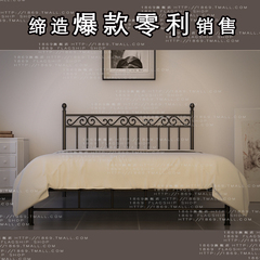 1869欧式铁艺床钢木床田园双人床1.5铁床架耐用环保家具大床W008