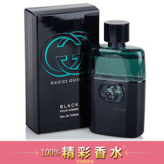 正品~Gucci Guilty Black古驰/古奇罪爱惹火/暗流男香50/90ML