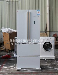 BOSCH/博世 KMF40S20TI-b 401L 白色 混合冷动力玻璃多门冰箱