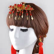 Good elixir of beauty bridal tiara dress accessories wedding Bridal Accessories and makeup styling hair set