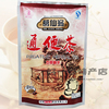 桂林葛仙翁泡茶2克×20小包葛仙翁四季通用冲泡便可茶满百包邮 桂林葛仙翁泡茶2克×20小包葛仙翁四季通用冲泡便可茶满百包邮