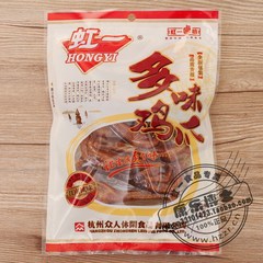 满99包邮 虹一特价(虹一食品)：120g虹一多味鸡爪\回味无穷